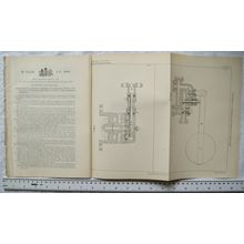 1894 Patent No. 19,479 values water hydraulic machinery, John Etchells, Heaton