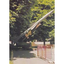Sovetska Armada Soviet Russian Guided Missile WW2 Artillery Postcard