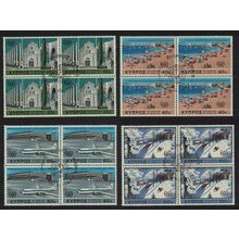 Cyprus Intl Tourist Year 4v Blocks of 4 1967 CTO SG#309-312