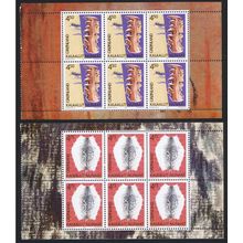 Greenland Cultural Heritage 1st series 2 booklet panes 2000 MNH SG#382-383