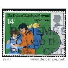 1981 SG 1162 - #4 fine used (o)