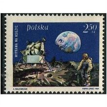 1969 Michel 1940 - MNH (**)