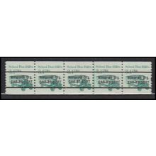 2123a 3.4c School Bus Fine MNH Dry Gum PNC 2/5 X0191