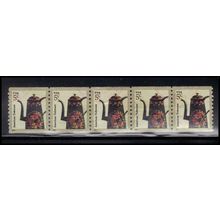 Used 3612 5c Coffee Pot Very FineStrip of 5 PA4237