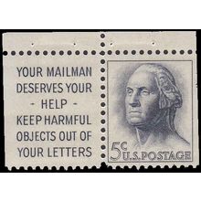 1213 5c George Washington Fine MNH BPS W/Slogan 1 V4628
