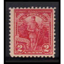 643 2c Vermont Barely Clears MNH O0937