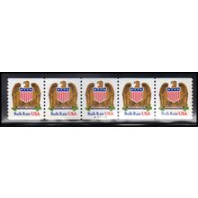 2602 10c Eagle Very Fine MNH PNC A22112/5 KA9364