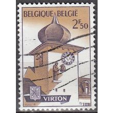 Belgique 1970 Michel 1593 O Cote (2008) 0.25 € Virton Ancien couvent Récollets