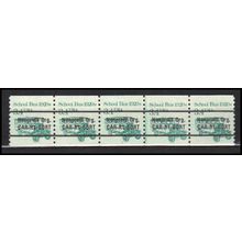 2123a 3.4c School Bus Fine MNH Dry Gum PNC 1/5 X0127