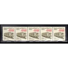 2265 21c Mail Car Very Fine MNH Dry Gum PNC 2/5 X1267