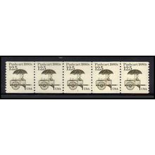 2133 12.5c Pushcart Fine MNH Dry Gum PNC 1/5 X2174