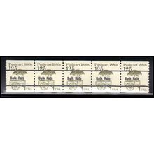 2133a 12.5c Pushcart Fine MNH Dry Gum PNC 1/5 X2280