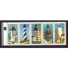 2470-2474a 25c Lighthouses Very Fine MNH Pane/5 P# 2 L01363 (2)