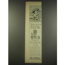 1956 Elizabeth Arden Blue Grass Flower Mist Ad - Keep cool in clouds
