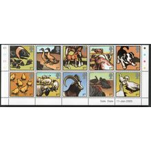 Sg2502 -Sg2511 Farm Animals set P.O. Fresh block mint never hinged (RA )
