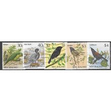 1982/1989 5 different values - fine used (o) - BIRD
