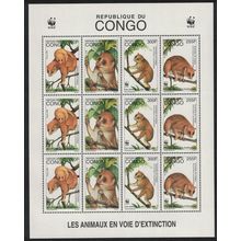 Congo WWF Golden Potto Sheetlet of 3 sets 1997 MNH MI#1504-1507 Sc#1134 a-d