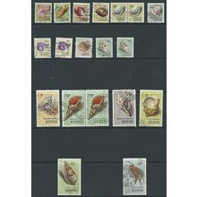 Kenya stamps sg36 harrison photo plus 2 1994 shades shells set .used vfu