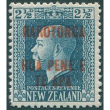 Cook Islands 1919 2½d blue Perf 14x13½ SG48 unused
