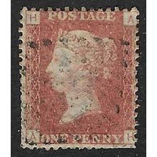 GB 1858 QUEEN VICTORIA 1d RED PLATE 142 USED SG43 / 44 " AH " bottom right perf