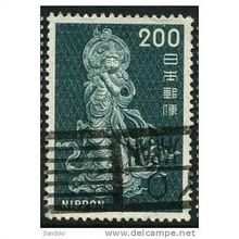 1966 Michel 945 - fine used (o)