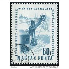 1964 Michel 2061 - cancelled