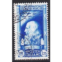 ITALIEN ITALY [1935] MiNr 0531 ( O/used )