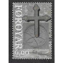 FAR 2008 6K 'ANCIENT CROSSES' FINE USED (EBID75-016)
