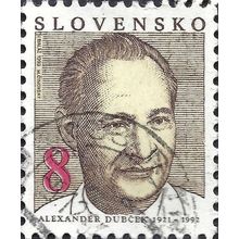 SLOVAKIA, Alexander Dubcek, brown 1993, 8koruna