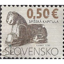 SLOVAKIA, Church of St Martin in Spisska Kapitula, brown 1993, 0.50