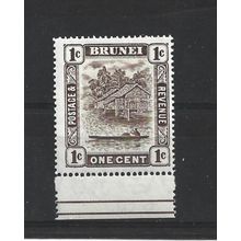 Brunei.SG79 1c View on Brunei River.Mounted Mint.Aug25q