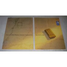 1989 M-Net Business Broadcast Ad - One of the most powerful