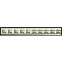 2128a 8.3c Ambulance Fine MNH Dry Gum PNC 2/10 Line Gap L02761