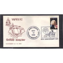 Event VAPEX 82 1952 20c George Washington (Unkn Cachet-U/A) CV00983