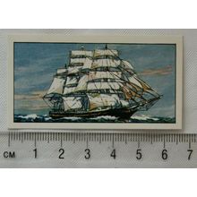 1962 Typhoo Travel through the Ages card No. 5 Sailing Ship