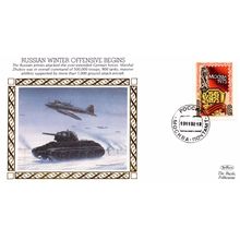 Russian Winter Offensive Begins vs Germany WW2 Military First Day Cover