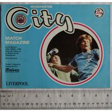 1982 programme Manchester City v. Liverpool