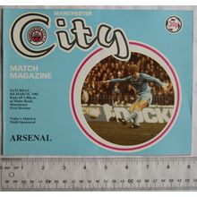 1982 programme Manchester City v. Arsenal