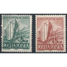 Gdansk Shipyard - Poland 1952 - FH - MiNr 775/6 (C)