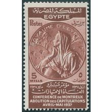 Egypt 1937 5m red-brown Abolition of Capitulations SG259 unused