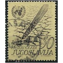 1963 Michel 1032 - #3 fine used (o)