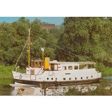 MS Forelle Hangkamp 4 Este Reederei GMBH German Ship Steamer Postcard