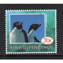 Ross Dependency - 1994 - 70c Adelie Penguins (sg27) MNH