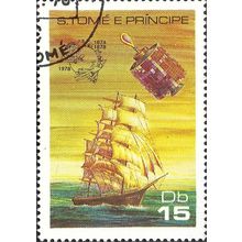 SOA TOME AND PRINCIPE, Sailing Ship and satellite, yellow 1978, 15dobra
