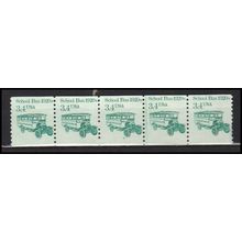 2123 3.4c School Bus Barely Clears MNH Dry Gum PNC 2/5 X0062