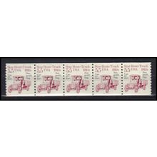 2125a 5.5c Star Route Truck Very Fine MNH Dry Gum PNC 1/5 X0546