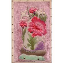 German Antique Relief Boat Ship Model 3D Craft Old Postcard