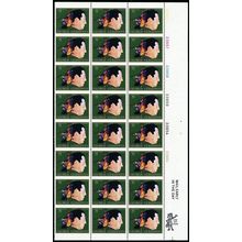 1484a Imperforate Between PL# Block of 24 Stamps (12 Pairs) CV $1920 Stuart Katz