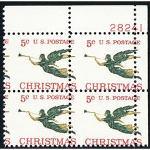 1276, Mint NH Misperforated Error Plate Block 5¢ Christmas - Stuart Katz