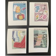 Mali 1997 Mi. 1879 - 1882 ND IMPERF Filière Coton Cotton Baumwollindustrie MNH**